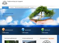 Gartnermesteren.no Harry Oliver Mathisen