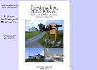 Prestmarken Pensjonat Arne Bruer Prestmarken