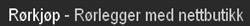 Juuls Rørservice As