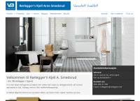 Nettsted av Rørlegger'n Kjell Arne Smedsrud