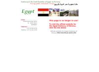 Embassy Of The Arab Republic Of Egypt