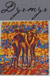 Galleri Dyrmyr
