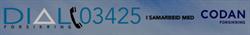 Dial 03425 AS