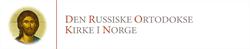 Apostel-Like Fyrstinne Hellige Olga Menighet, Den Russiske Ortodokse Kirkes Menighet i Oslo