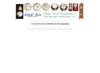 Loginfo AS