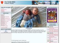 Ullensaker Kirkelige Fellesråd