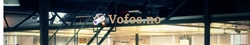 Vestoppland Folkehøgskole AL