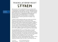 A0 Translatørbyrået Styren
