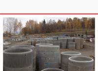 Betonor AS Avd. Trondheim