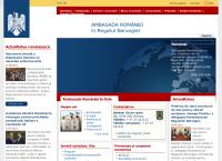 Rumenske ambassade