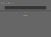 Fonna Wakeboardklubb