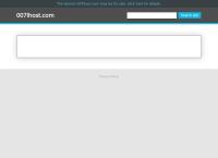 Inline Software ANS