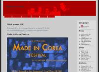 Made In Corea ANS
