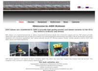 Ask Subsea