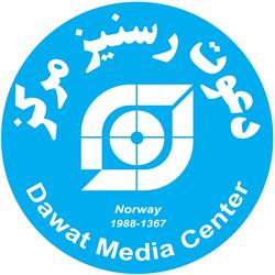Dawat Afghan Media Mohammed Tariq Bazger