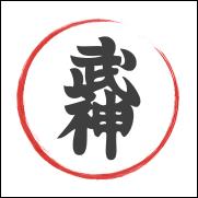 Sandnes Ninjutsu Klubb