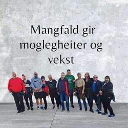 Herøy Produksjon