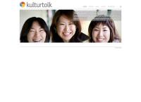 Kulturtolk AS