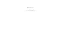 Thpconsult
