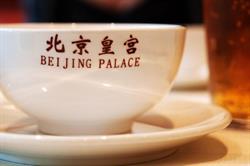 Beijing Palace AS