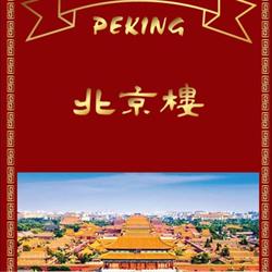 Peking Kafé & Restaurant