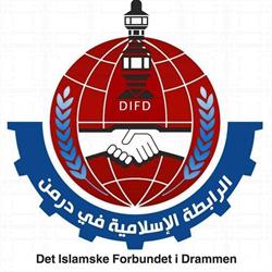 Det Islamske Forbundet i Buskerud