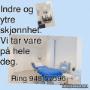 Lastet opp av besøkende på 26.11.2017