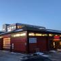 Lokalet - Kristiansund