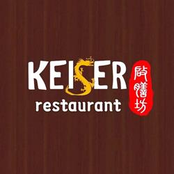 Keiser Restaurant AS