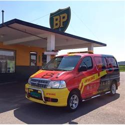 Bilberging Vestfold AS