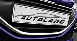 Autoland Rogaland AS