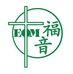 Evangelisk Orientmisjon