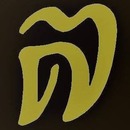 Melita Dental AS