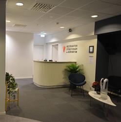 Vestkanten Fysioterapi og Akupunktur DA