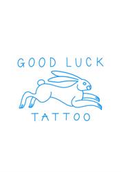 Good Luck Tattoo