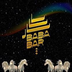 Baba bar Oslo