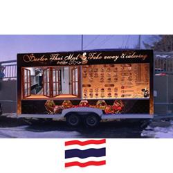Sartor Thai Mat-Take Away og Catering
