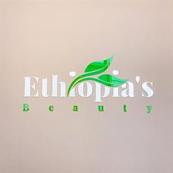 Ethiopia’s Beauty