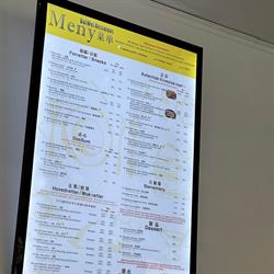 BaiWei Resturant