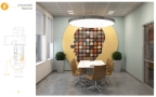Norway Coworking Space